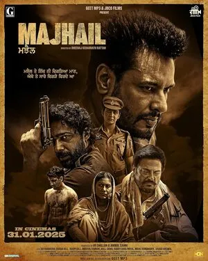 Majhail (2025)