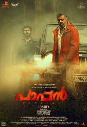 Paappan (2022)
