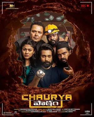 Chaurya Paatham 2025