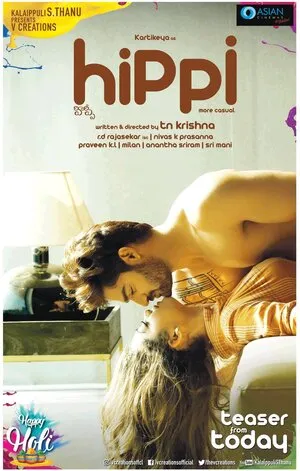Hippi 2019