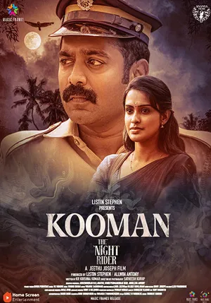 Kooman (2022)