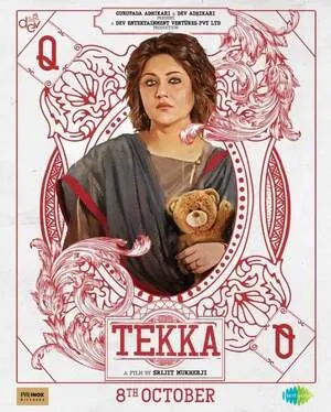 Teeka (2024)