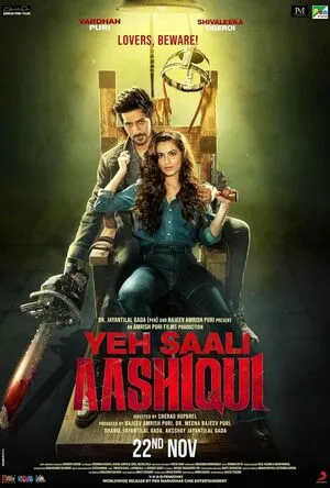 Yeh Saalo Aashiqui 2019