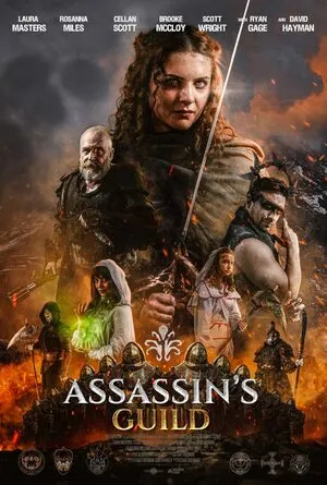 Assassins Guild 2024