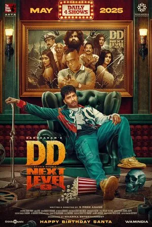 Devil Double 2025