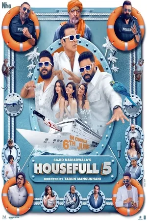 Housefull 5B 2025
