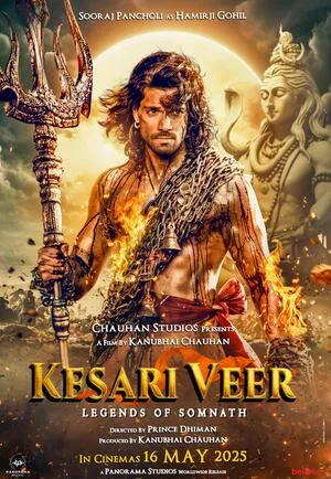 Kesari Veer Legends of Somnath 2025