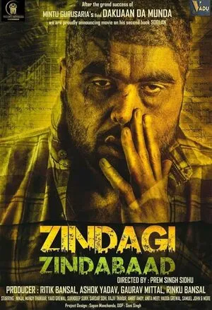 Zindagi Zindabaad 2023